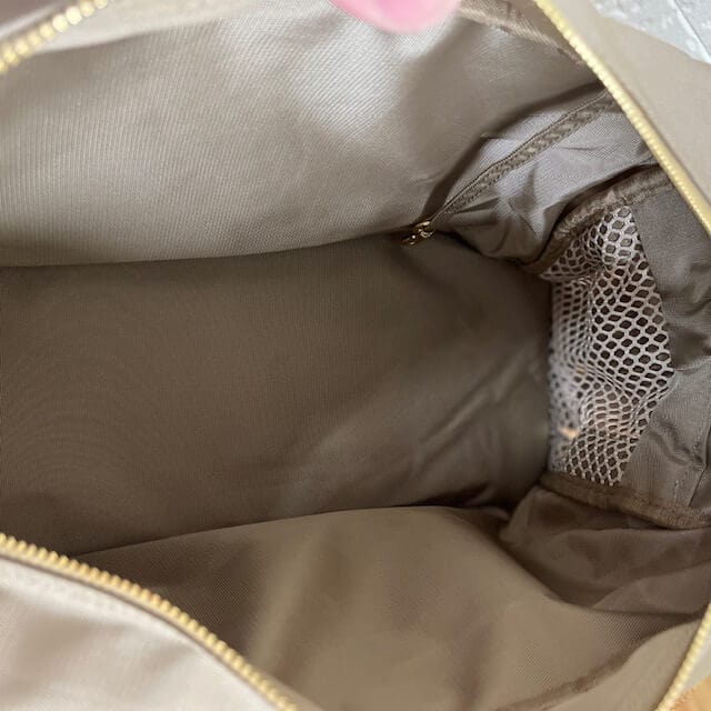 Hello Doggie Porsha Dog Carrier - inside